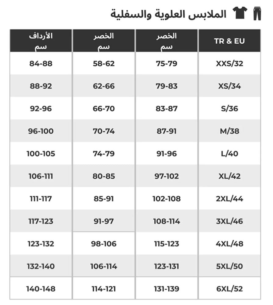 هودي بسحاب اغلاق 2XL