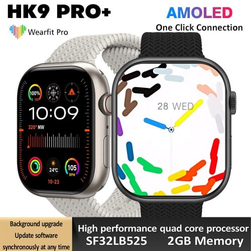 ساعة HK9 pro plus (HK9PRO+)