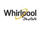 ويرلبول