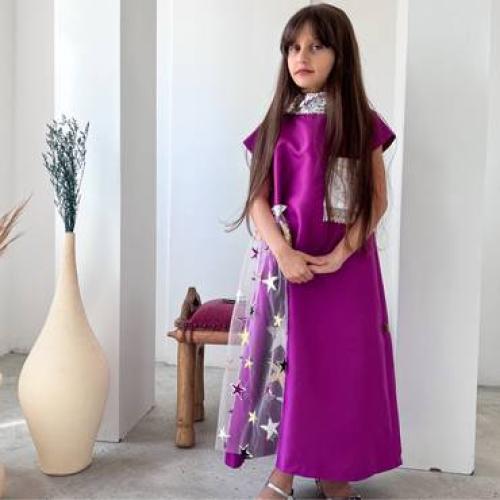 جلابية أطفال تفتا موف بنجوم