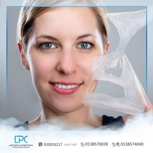 Chemical Peeling  TCA (trichloroacetic acid) - Other doctors