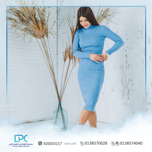 Filler BODY (10 ml) - Other doctors