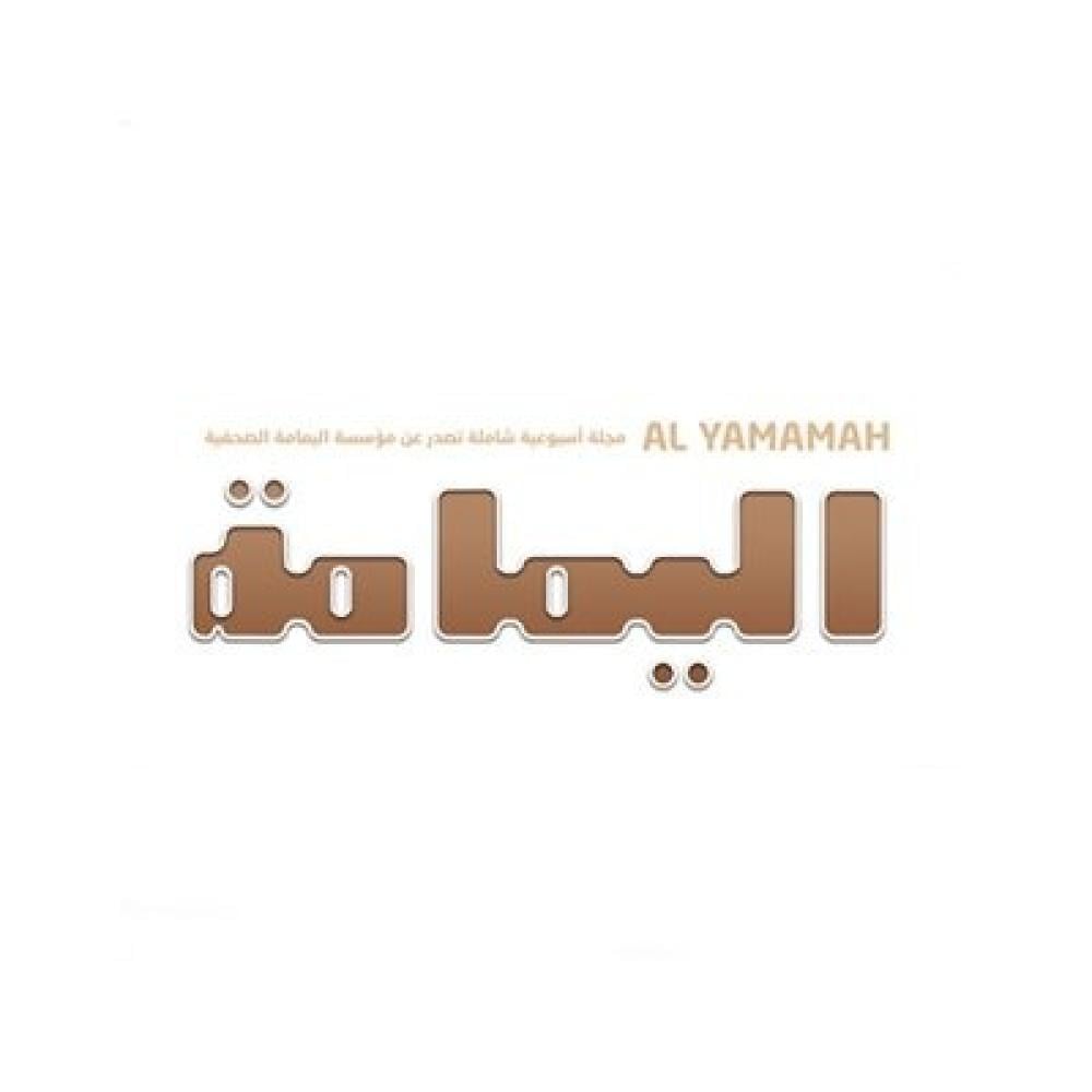 الصقير: هذه أكثر الأمراض الجلدية شيوعًا بين الحجاج