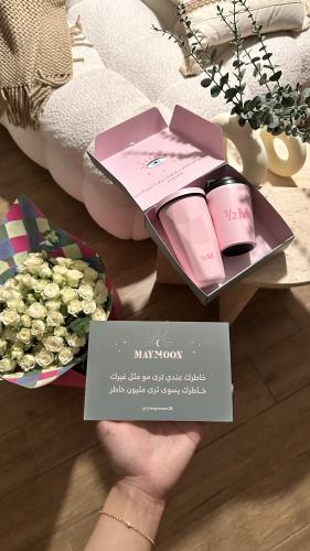 مق هاف مليون الوردي