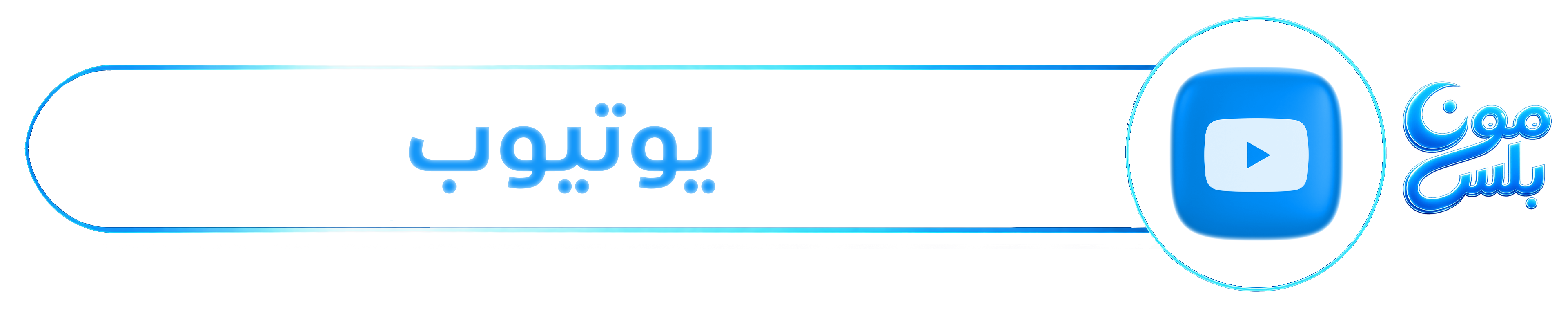 80NsGossqYtfq6AcOBj7W10sztYV6fo0XrHnliOg.png