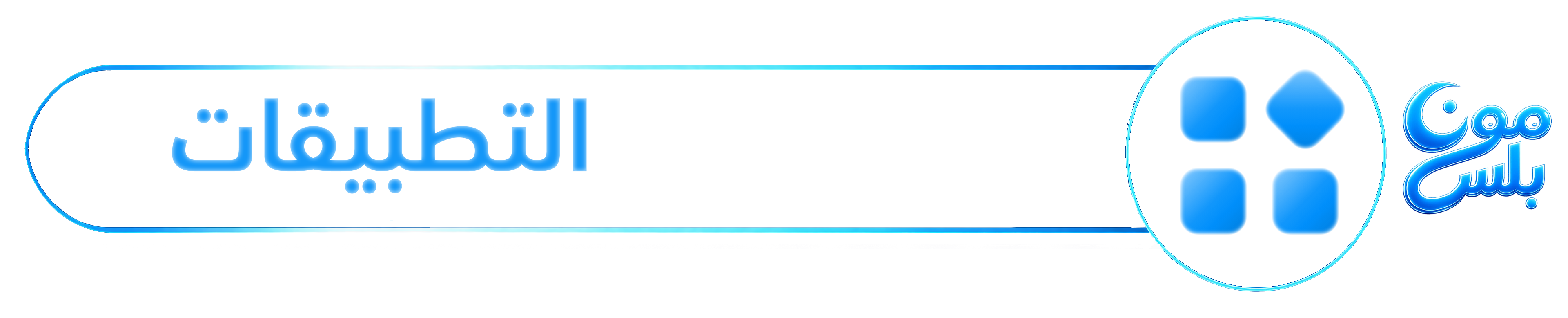 WVx0TaK1qt8qdrXdl5Bqedx2IRBCUTVlFP1apCqO.png