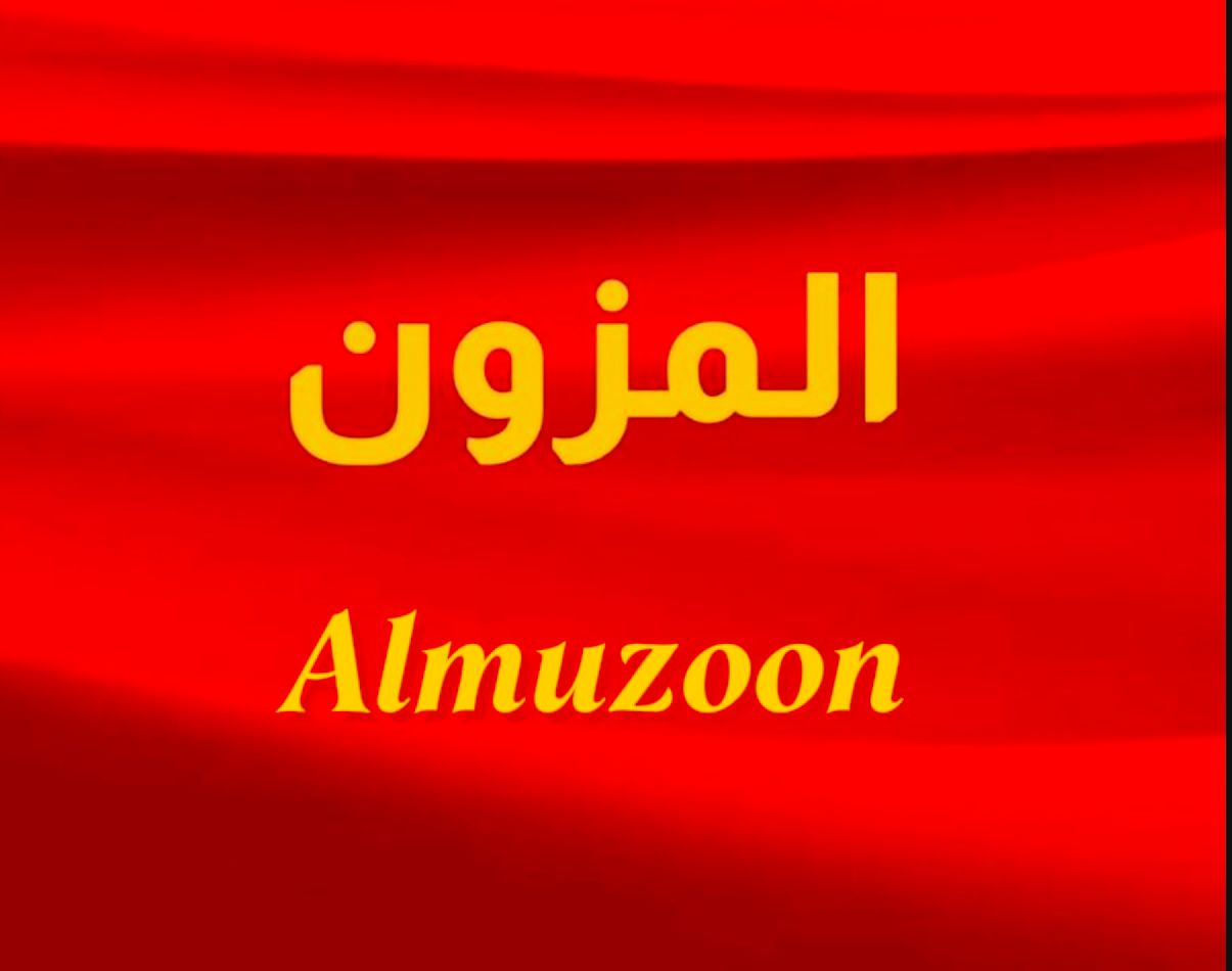 store avatar