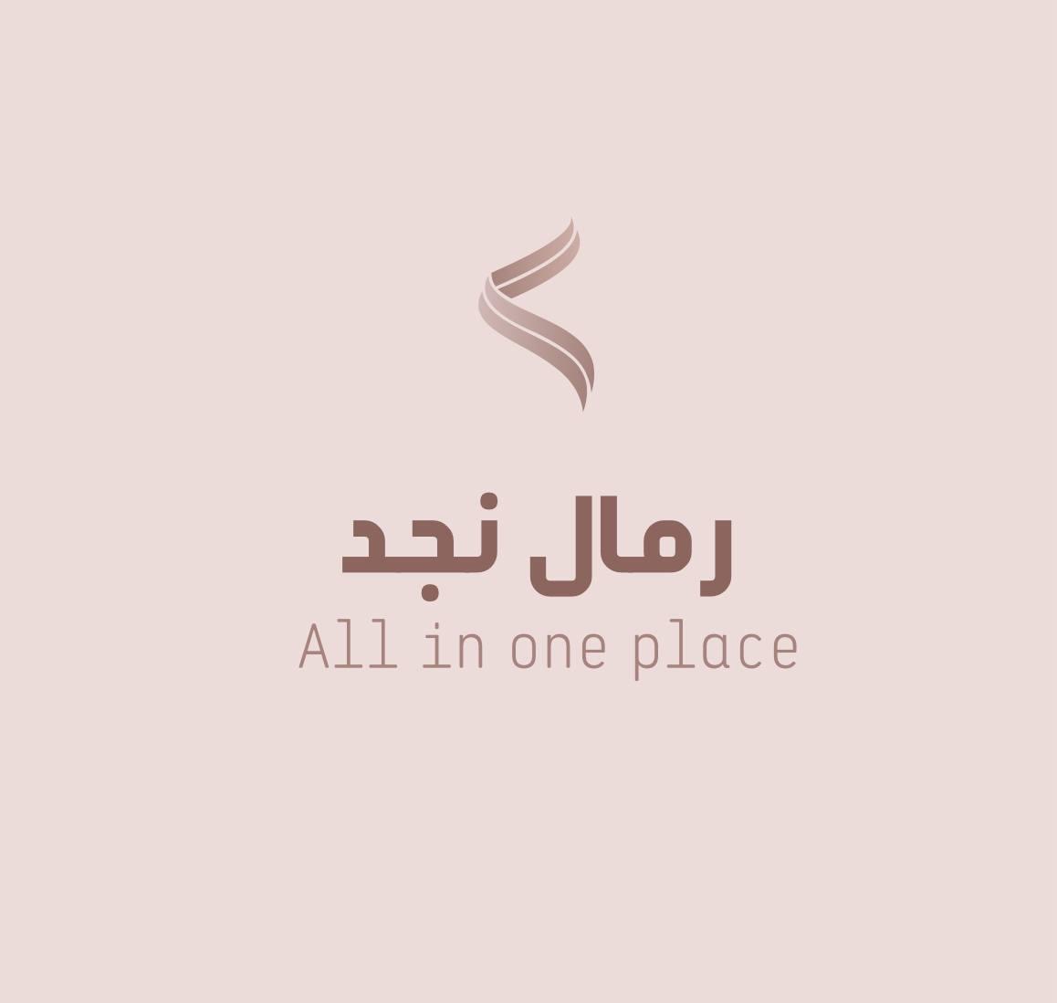 store avatar