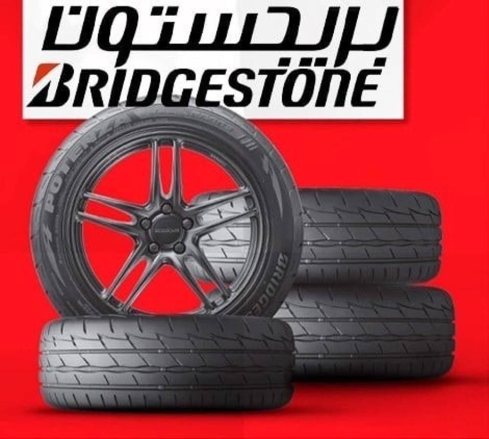235/45/18  كفرات بريجستون مقاس