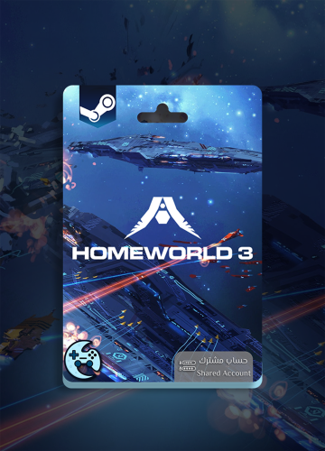 Homeworld 3 - حساب مشترك ( ستيم )