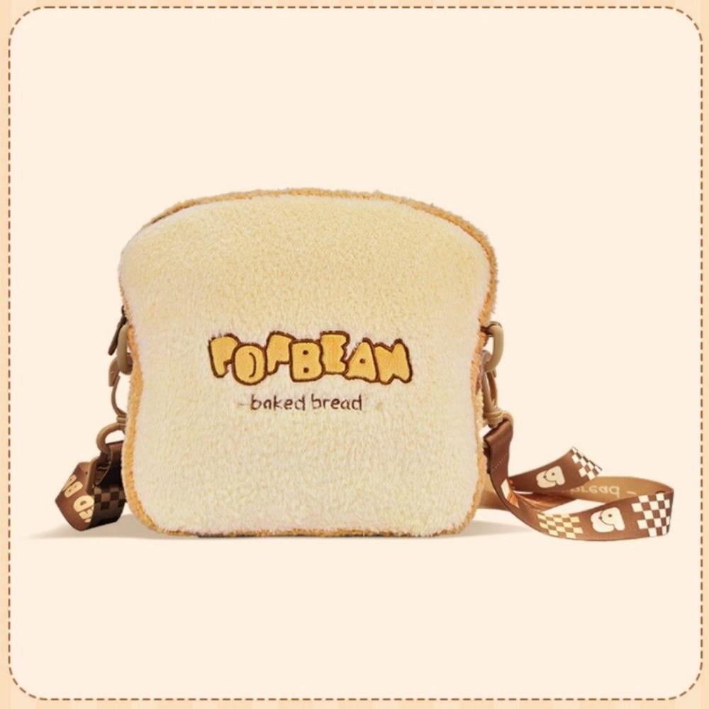 شنطة سكول باندا بوب بين - Pop bean Baked Bread Skullpanda Bag