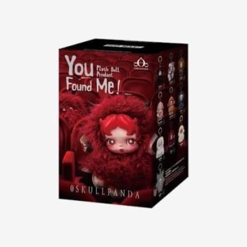 سكول باندا يو فاوند مي - Skullpanda You Found Me