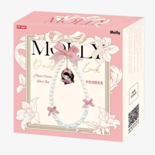 مولي دايلي لوك تشارم جوال - Molly Daily Look Phone...