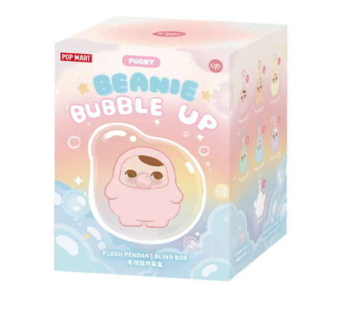 بكي بيني بابل اب - Pucky Beanie Bubble Up
