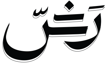 store avatar