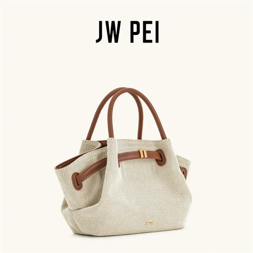 JW PEI حقيبة كتف صغيرة