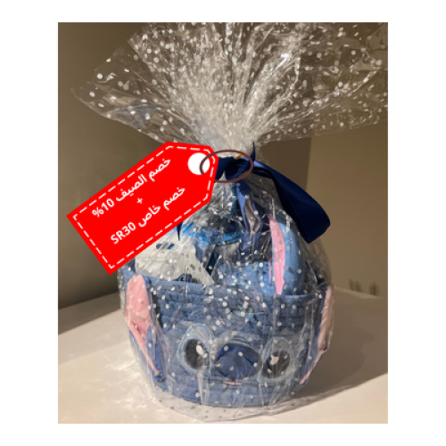 سلة ستيتش Stich gift ( 8 قطع )