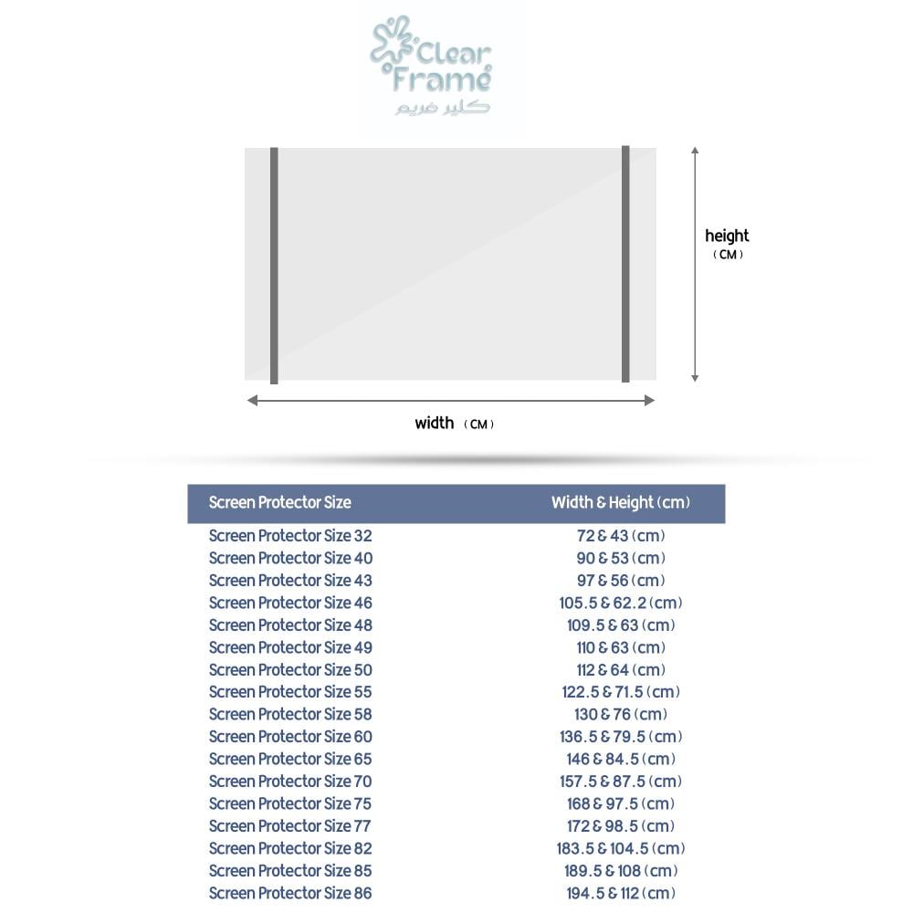 حماية شاشة التلفزيون مقاوم للخدش او الصدمات مقاس الشاشة 85
