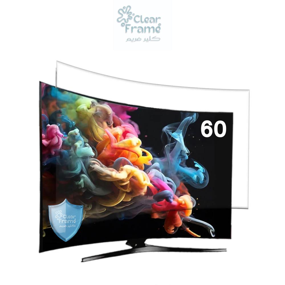 حماية شاشة التلفزيون مقاوم للخدش او الصدمات مقاس الشاشة 60