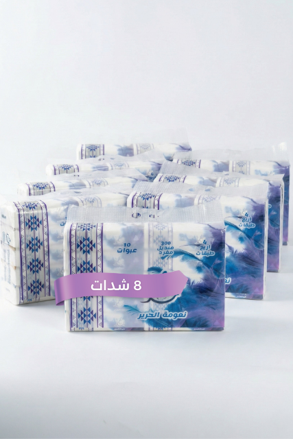 باقة 80 حبة حجم 300