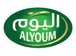 اليوم