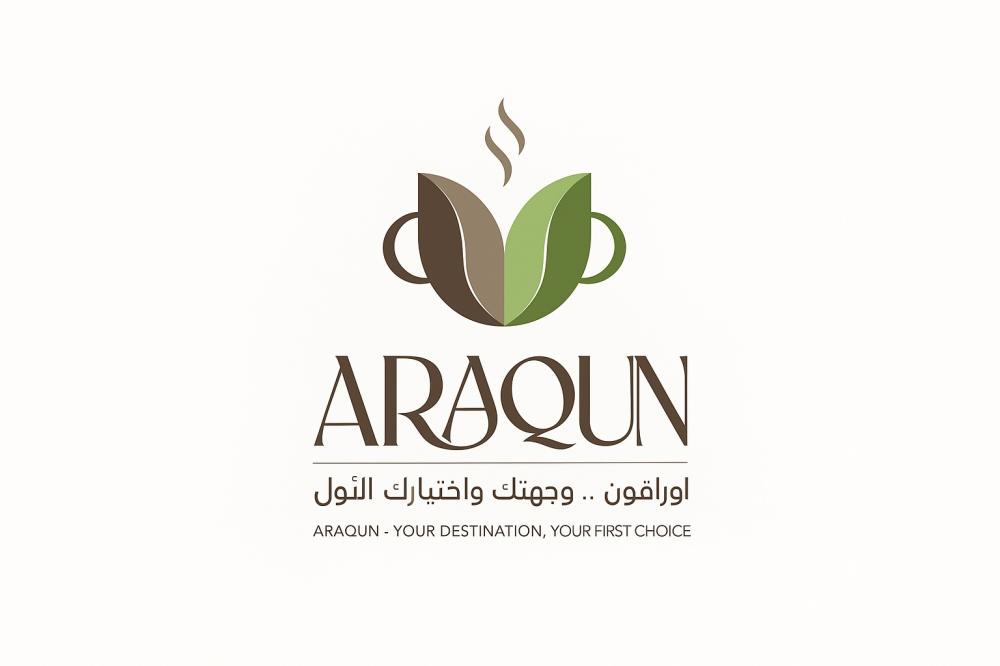 مفكرة أوراقون