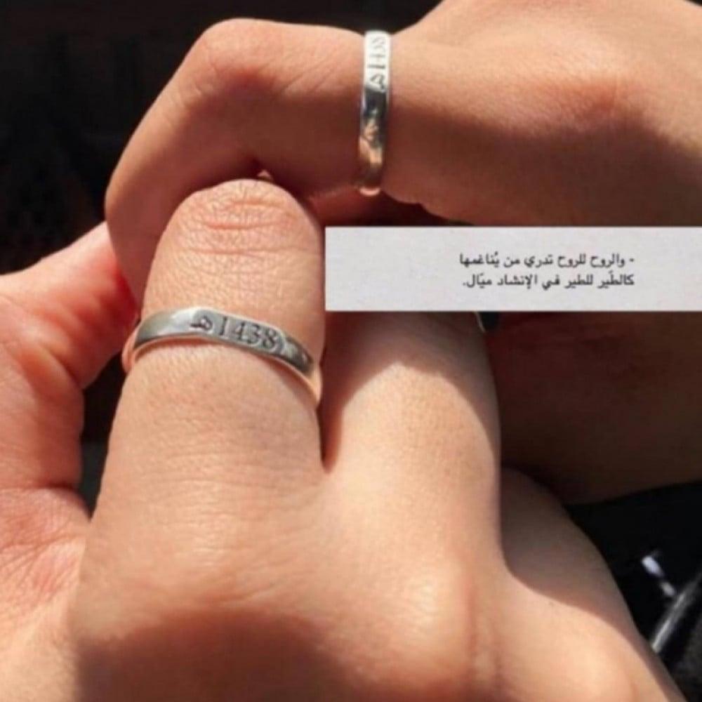 خاتم تاريخ الميلاد او ذكرا الزواج موديل جديد رجالي ونسائي