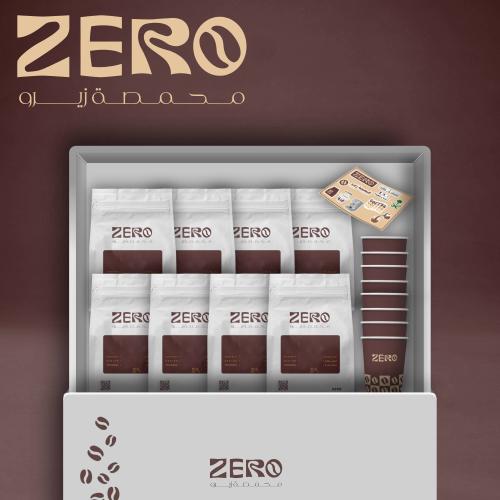 بوكس محمصة زيرو 8 محاصيل