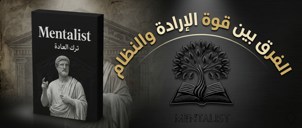 ترك العادة السرية