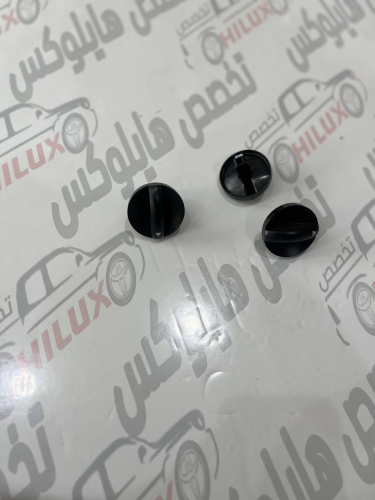 فرار مكيف هايلوكس ٢٠٠٦-٢٠١١ جديد درجه اولى- للحبة