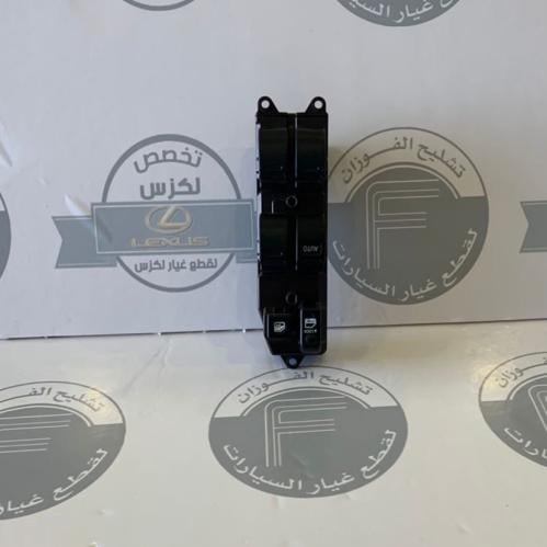 مجموعة مفتاح زجاج كامري ٩٣-٩٧