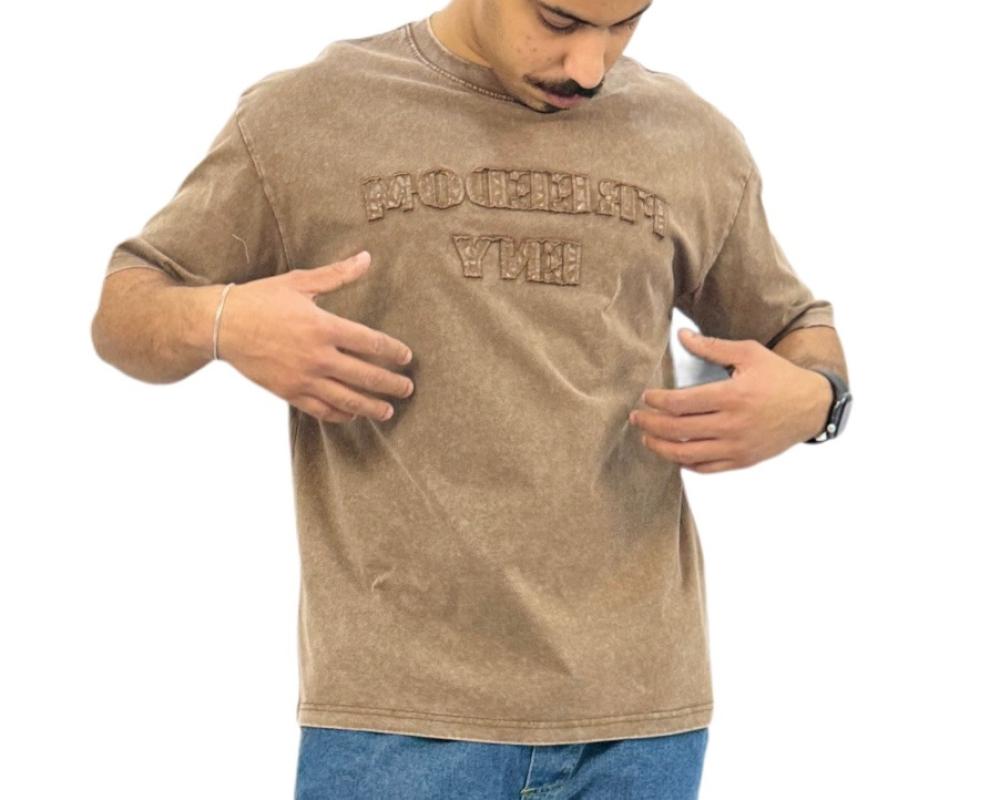 تيشيرت-أوفر سايز