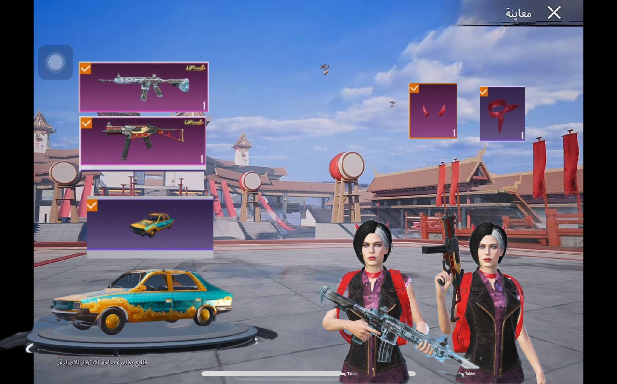 مواصفات حساب PUBG Mobile مستوى 62
