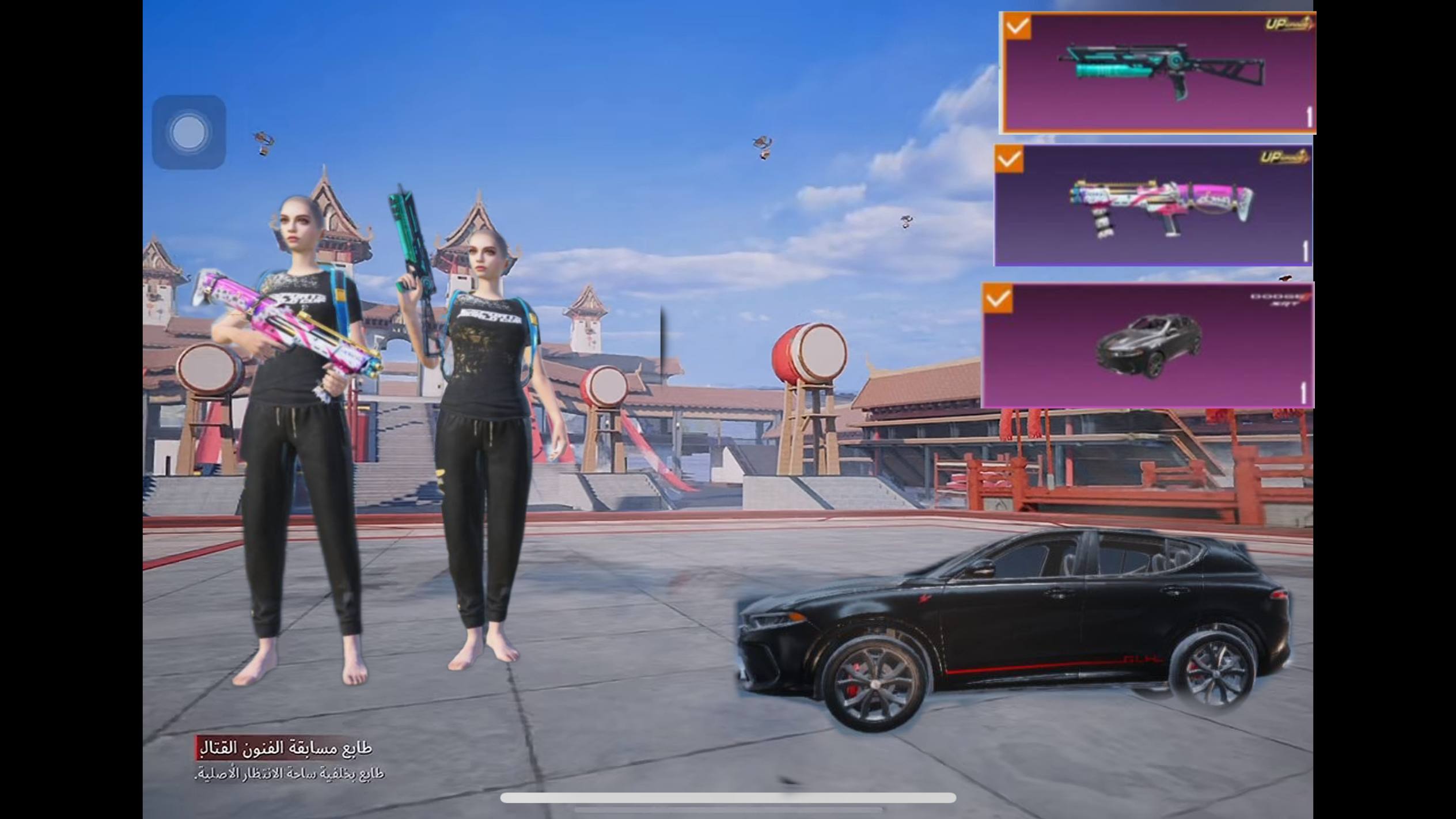 مواصفات حساب PUBG Mobile مستوى 60