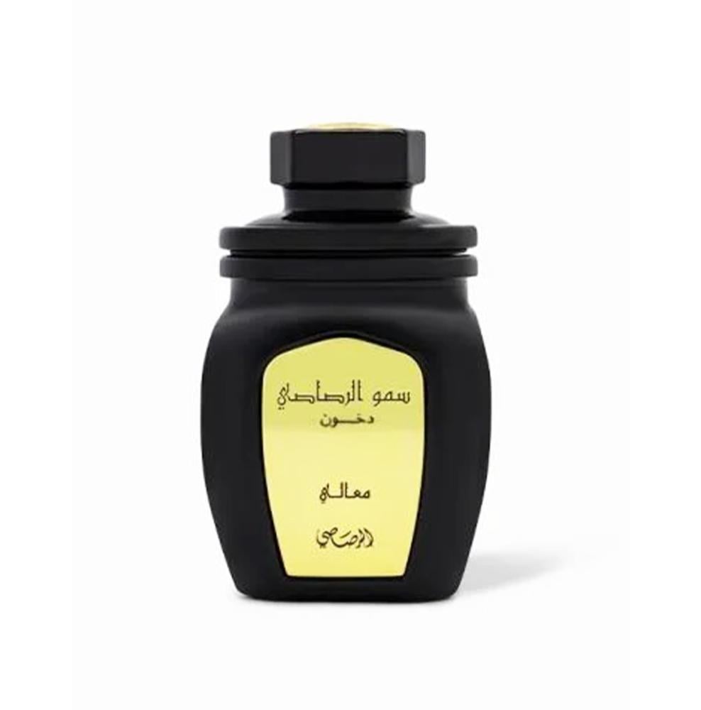 رصاصي سمو الرصاصي دخون معالي 100 جرام