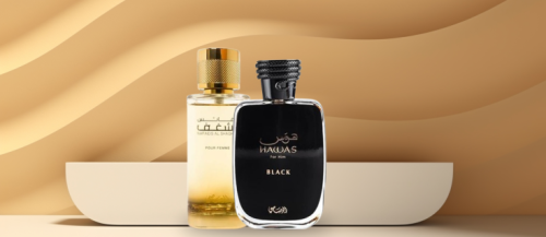 اختبار شخصية: أي نوع عطر يناسبك؟