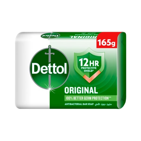 Dettol | ديتول