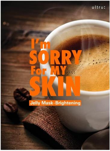 قناع الجيلي لنضارة البشرة من I'm Sorry For My Skin