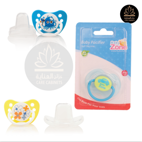 لهاية مضغوطة Baby Zone بغطاء