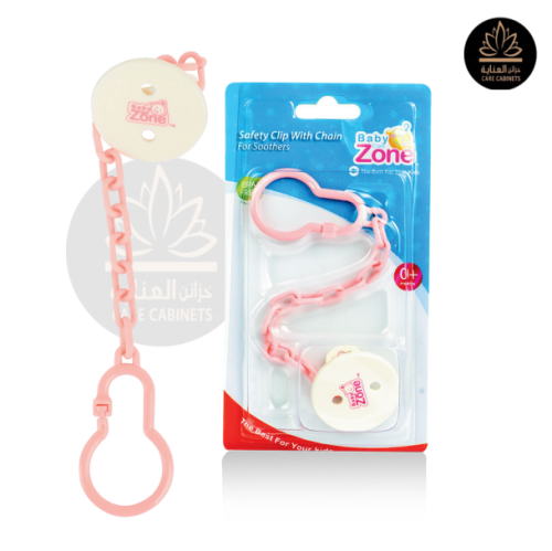 سلسلة لهاية BABY ZONE