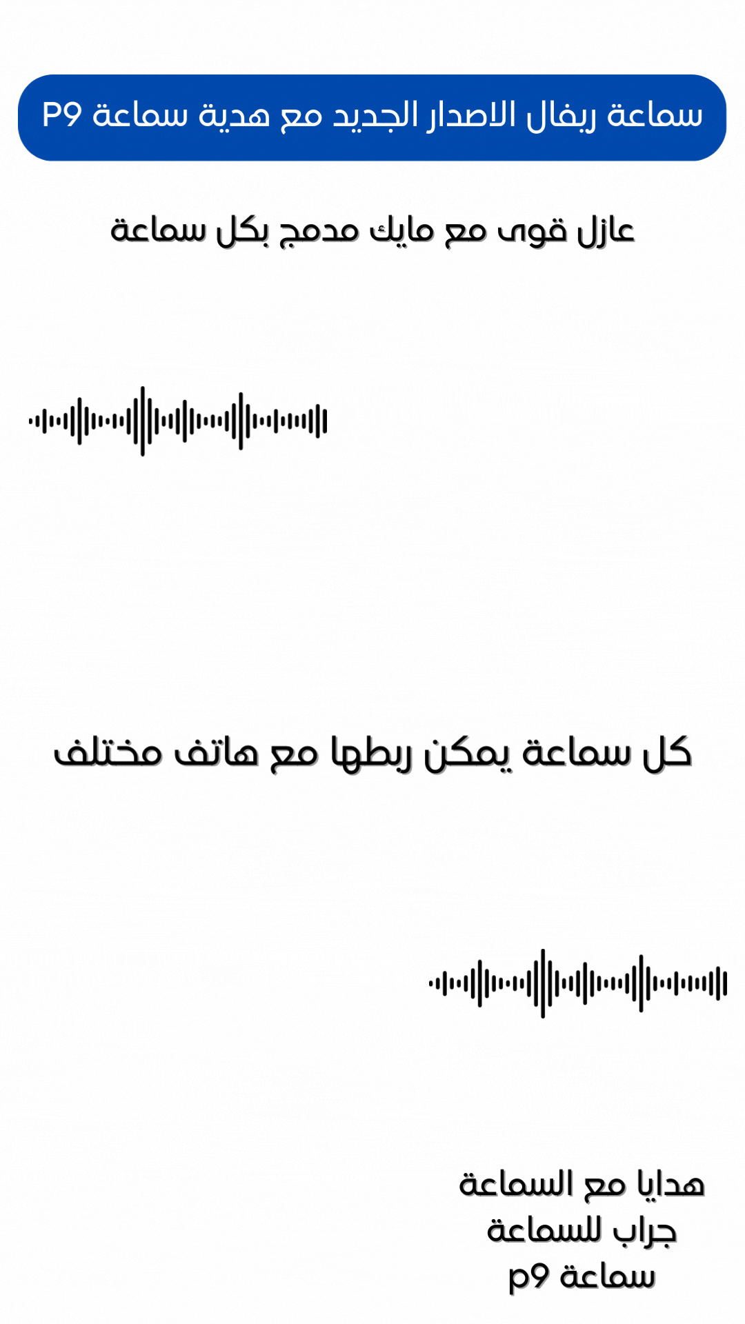 Ya Lili Song Lyrics Lyrics Translation Lyrics Of Chittiyan