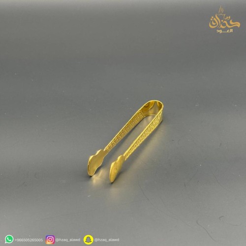 ملقاط ذهبي صغير