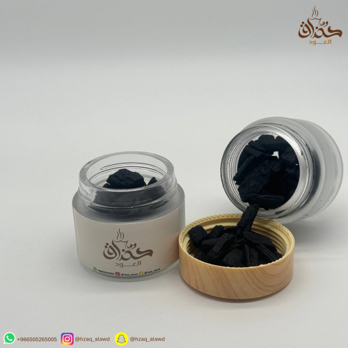 مبسوس منزلي