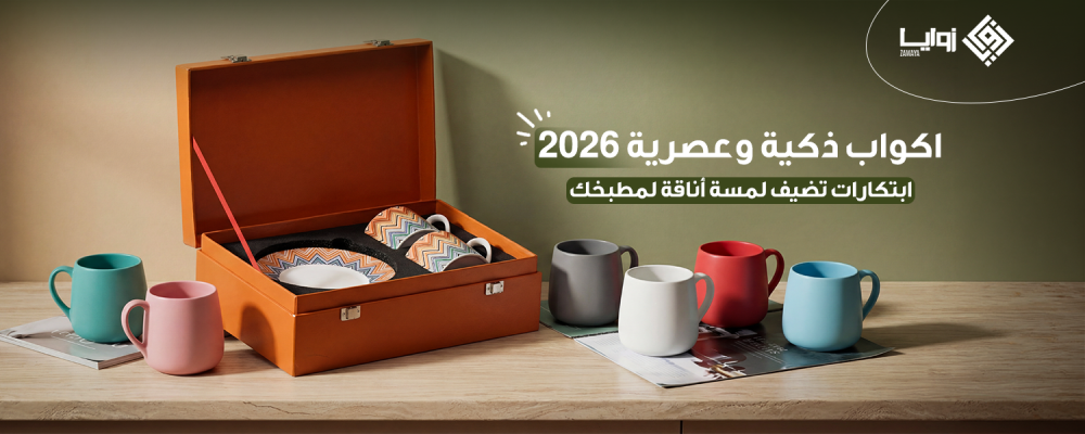 اكواب