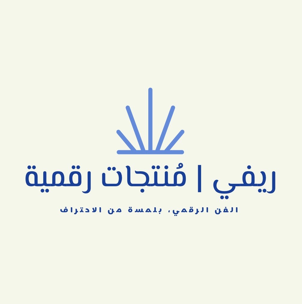 store avatar