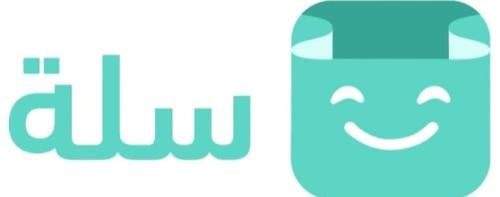 شرح كيفية إنشاء متجر إحترافي على سلة