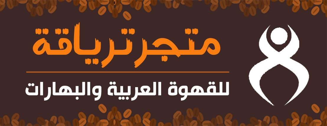 banner-slide