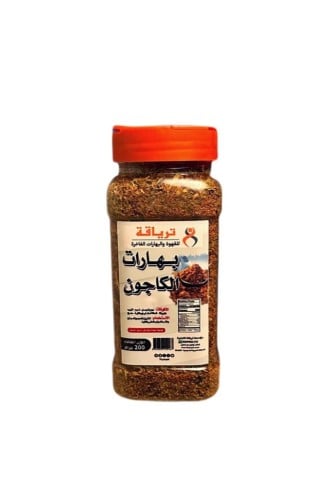 بهارات الكاجون الوزن الصافي ( 200 جرام )