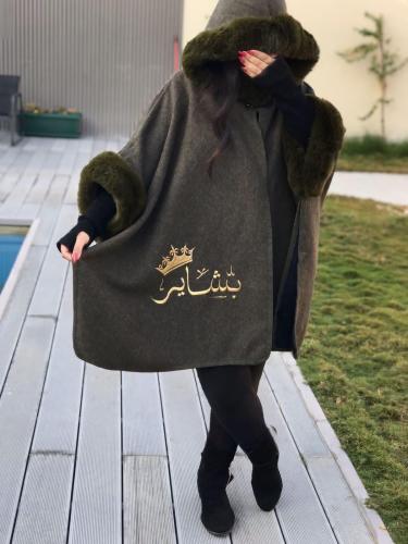 شالات شتوية مع قبوع فراء-متجر فرح
