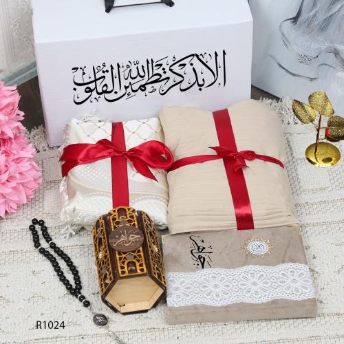 طقم صلاة تصميم ع الطلب-متجر فرح